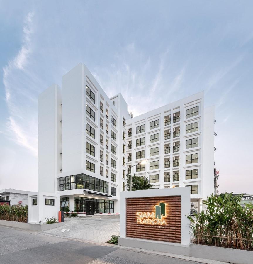 Siamplaengna Residence สยามแปลงนา เรสซิเดนท์ Banguecoque Exterior foto